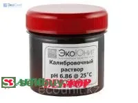 Калибровочный буферный раствор pH 6.86 для pH метров в новой герметичной упаковке