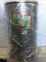 Гидравлический фильтр (большой) XGHL4-56010 803164959 ZL30E LW321